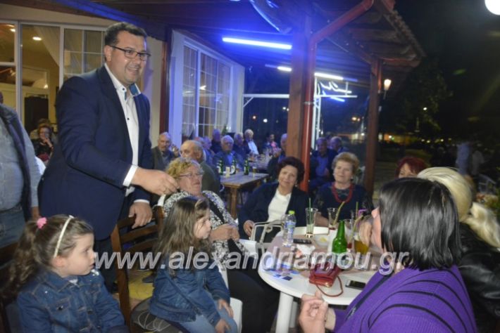 alexandriamou_nalmpantistrikala2019017