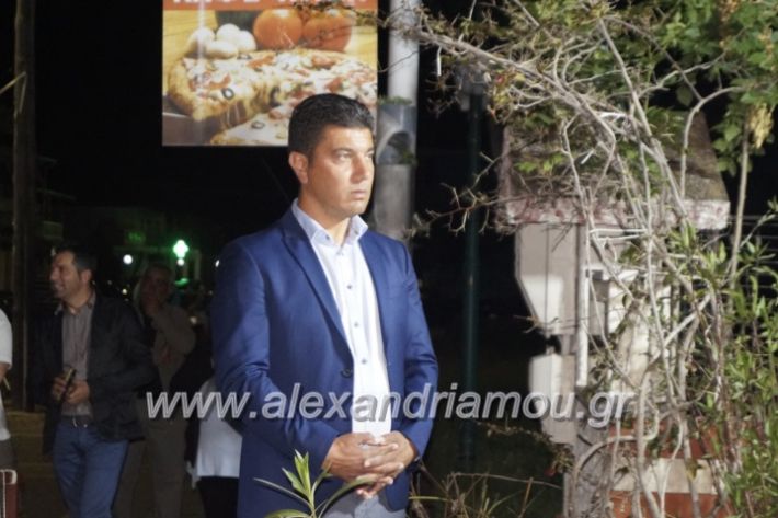 alexandriamou_nalmpantistrikala2019036