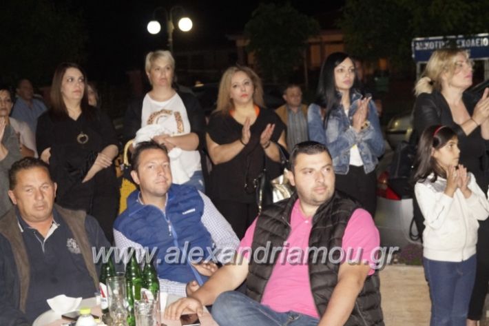 alexandriamou_nalmpantistrikala2019043