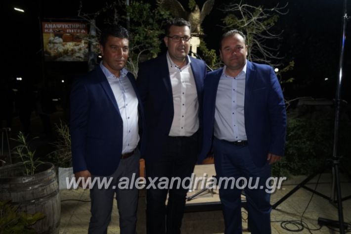 alexandriamou_nalmpantistrikala2019049