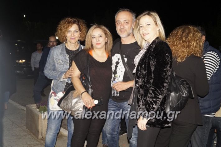 alexandriamou_nalmpantistrikala2019053