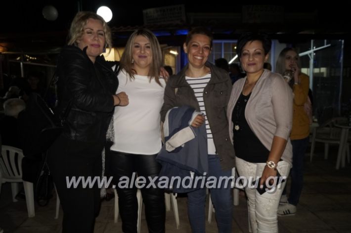 alexandriamou_nalmpantistrikala2019065