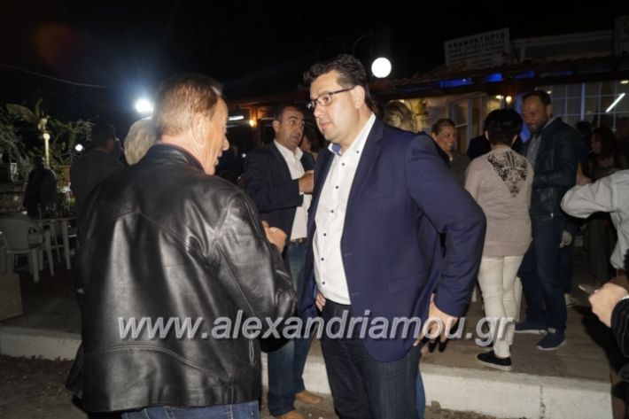 alexandriamou_nalmpantistrikala2019085