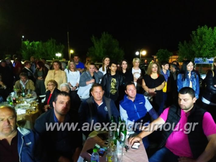 alexandriamou_nalmpantistrikala2019094