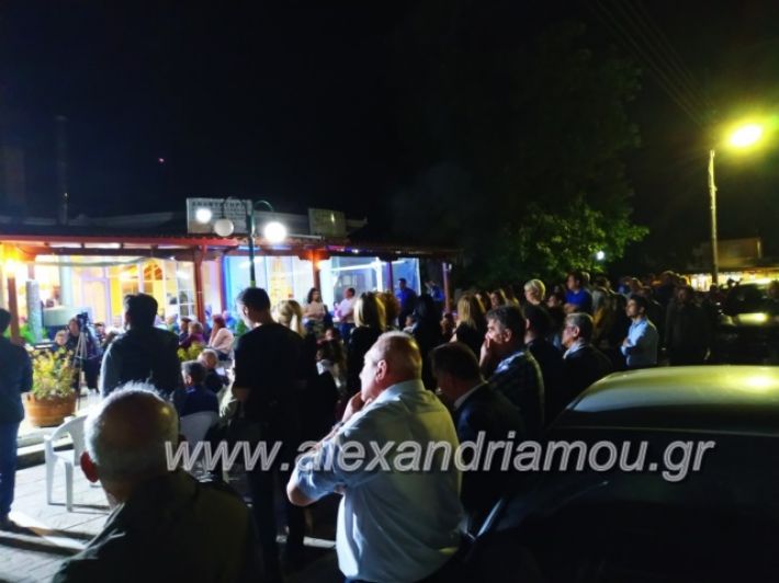 alexandriamou_nalmpantistrikala2019145