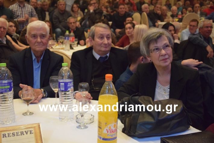 alexandriamou.gr_nalmpntisomilia2019034