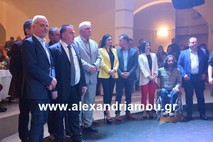 alexandriamou.gr_nalmpntisomilia2019035