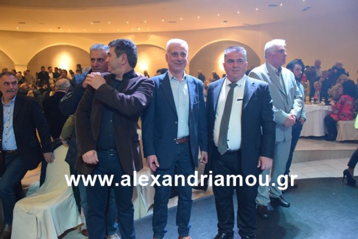 alexandriamou.gr_nalmpntisomilia2019058