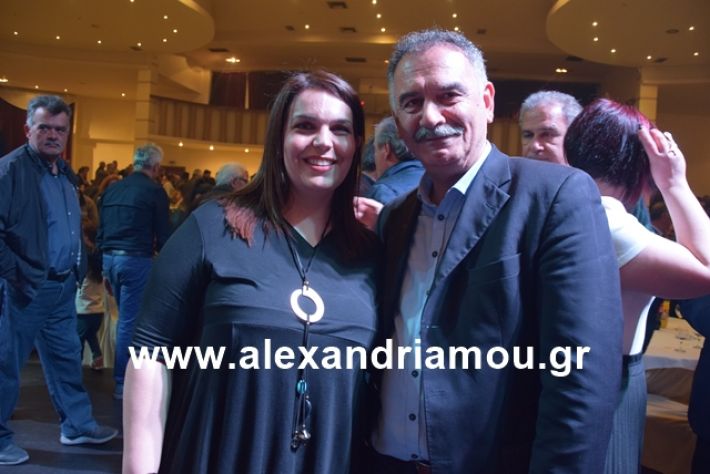 alexandriamou.gr_nalmpntisomilia2019062