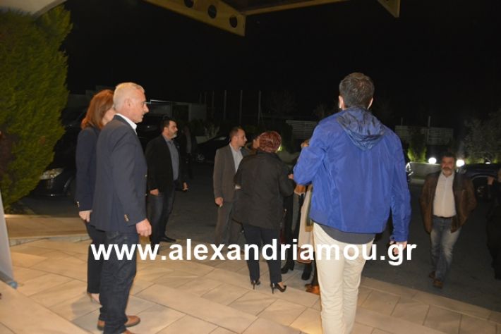 alexandriamou.gr_nalmpntisomilia20191000