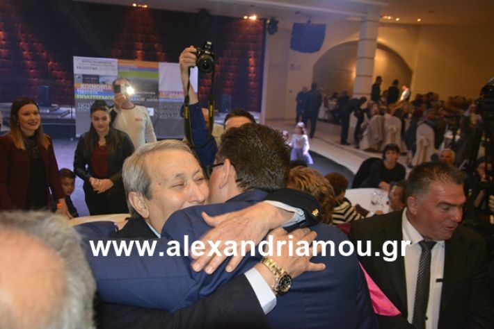 alexandriamou.gr_nalmpntisomilia20191012