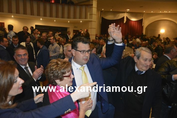 alexandriamou.gr_nalmpntisomilia20191014