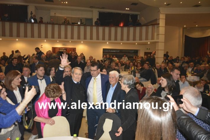 alexandriamou.gr_nalmpntisomilia20191015