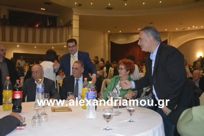 alexandriamou.gr_nalmpntisomilia20191023