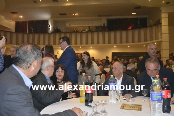 alexandriamou.gr_nalmpntisomilia20191024