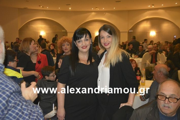 alexandriamou.gr_nalmpntisomilia20191025