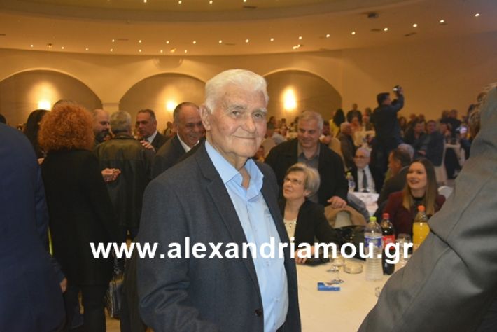 alexandriamou.gr_nalmpntisomilia20191027