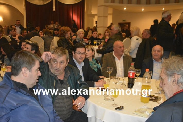 alexandriamou.gr_nalmpntisomilia20191029