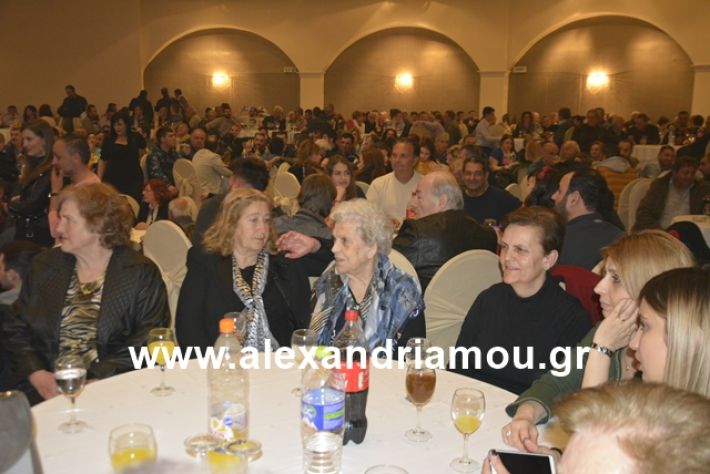 alexandriamou.gr_nalmpntisomilia20191033