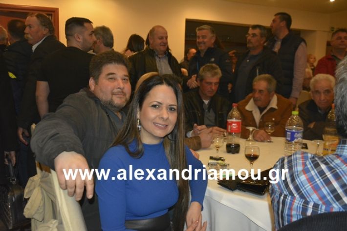 alexandriamou.gr_nalmpntisomilia20191034