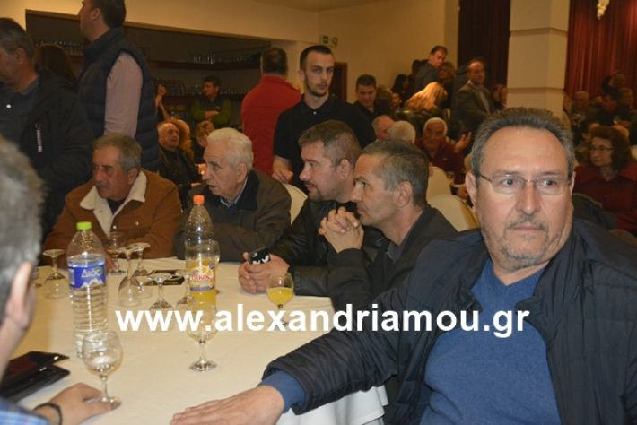 alexandriamou.gr_nalmpntisomilia20191035