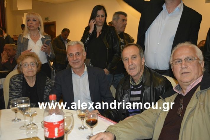 alexandriamou.gr_nalmpntisomilia20191037