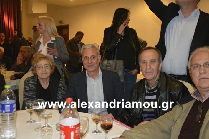 alexandriamou.gr_nalmpntisomilia20191038