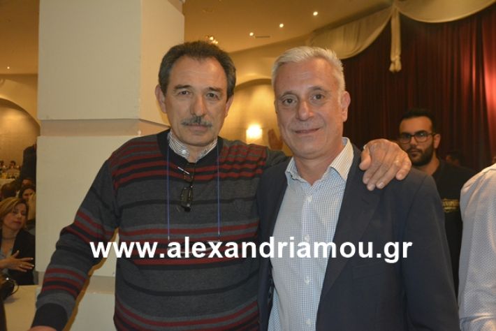 alexandriamou.gr_nalmpntisomilia20191043