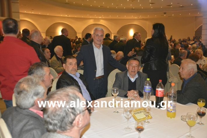 alexandriamou.gr_nalmpntisomilia20191044