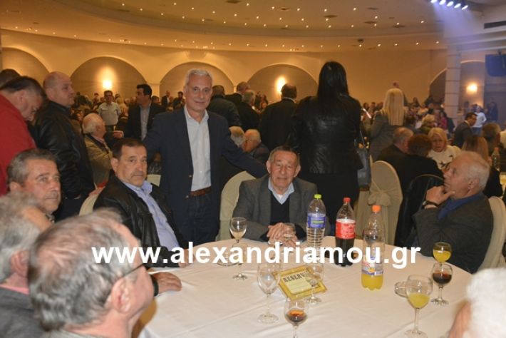 alexandriamou.gr_nalmpntisomilia20191045