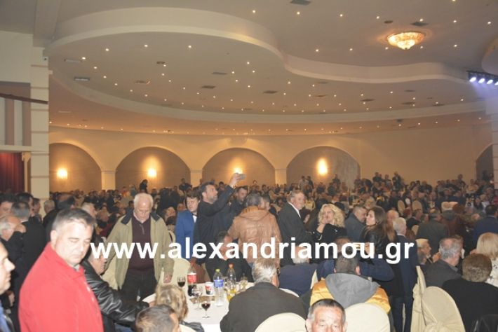 alexandriamou.gr_nalmpntisomilia20191052