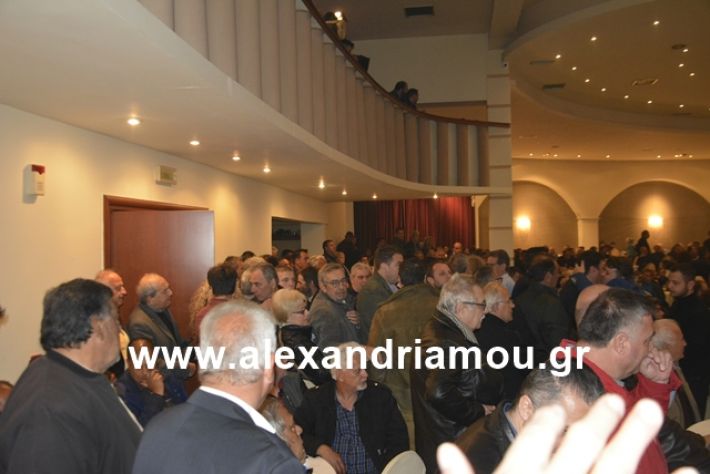 alexandriamou.gr_nalmpntisomilia20191053