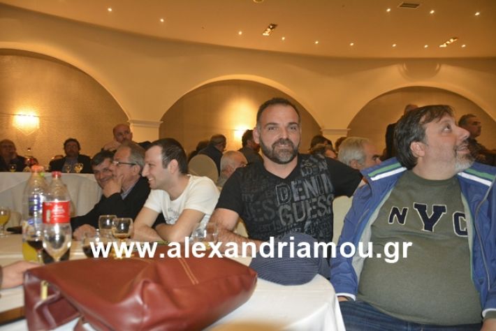 alexandriamou.gr_nalmpntisomilia20191065