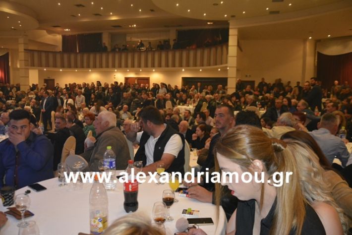 alexandriamou.gr_nalmpntisomilia20191069