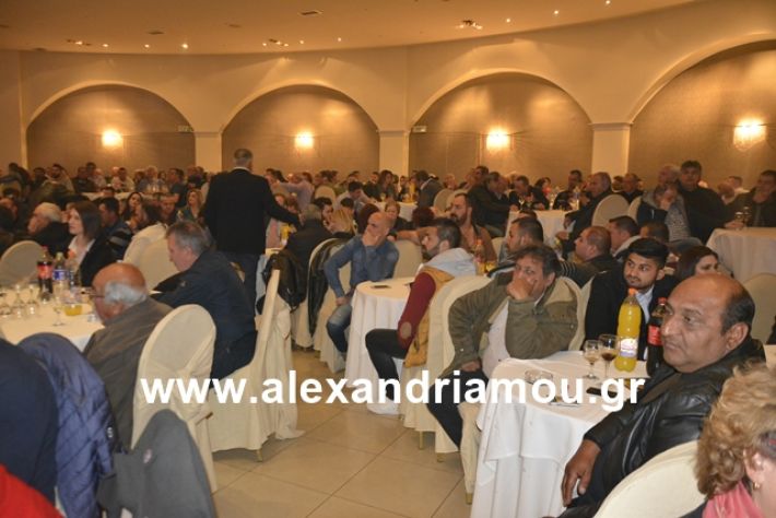 alexandriamou.gr_nalmpntisomilia20191073