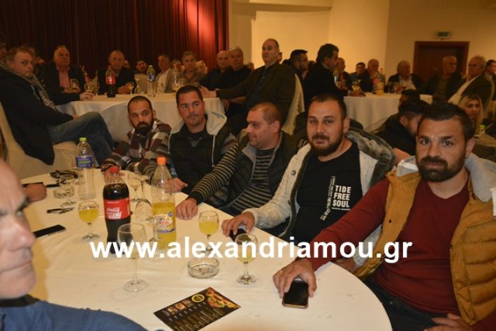 alexandriamou.gr_nalmpntisomilia20191076