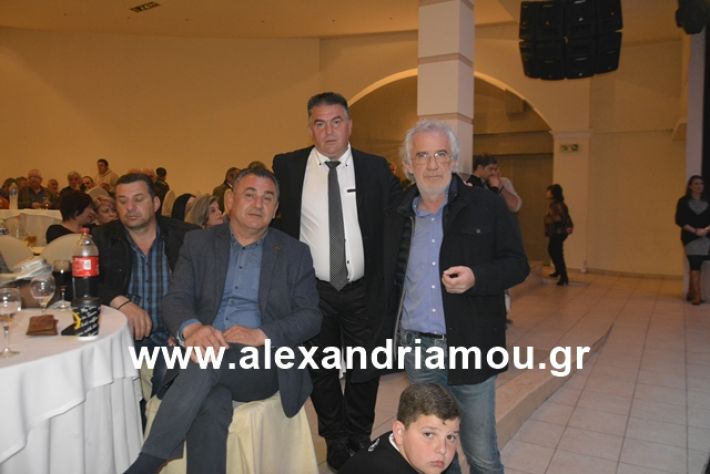 alexandriamou.gr_nalmpntisomilia20191088