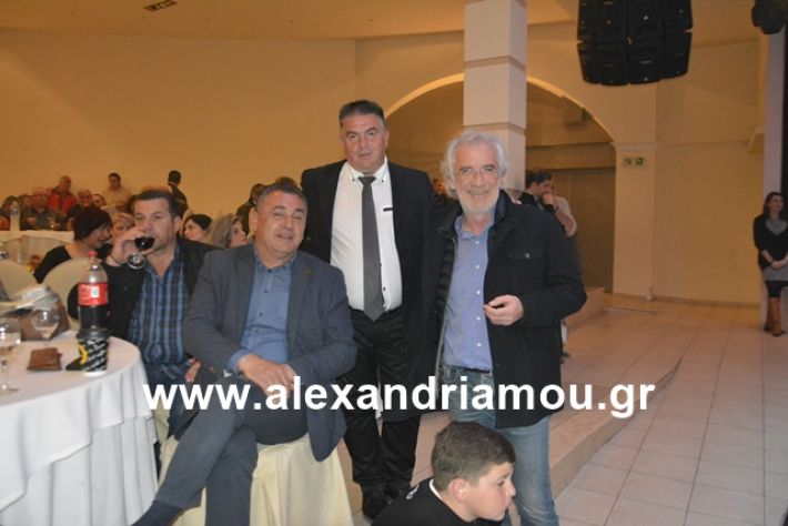 alexandriamou.gr_nalmpntisomilia20191089