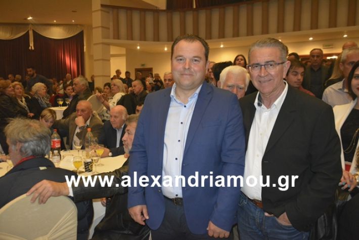 alexandriamou.gr_nalmpntisomilia20191092