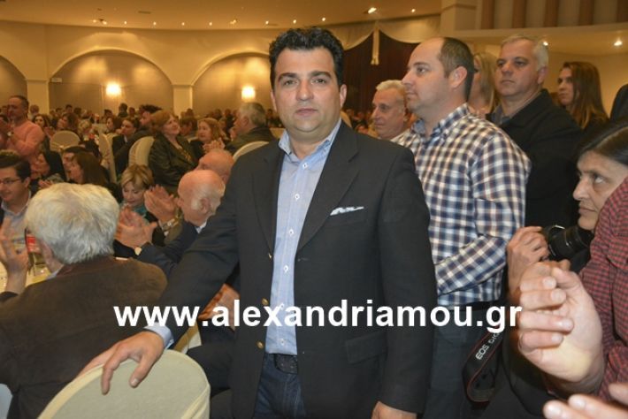 alexandriamou.gr_nalmpntisomilia20191094