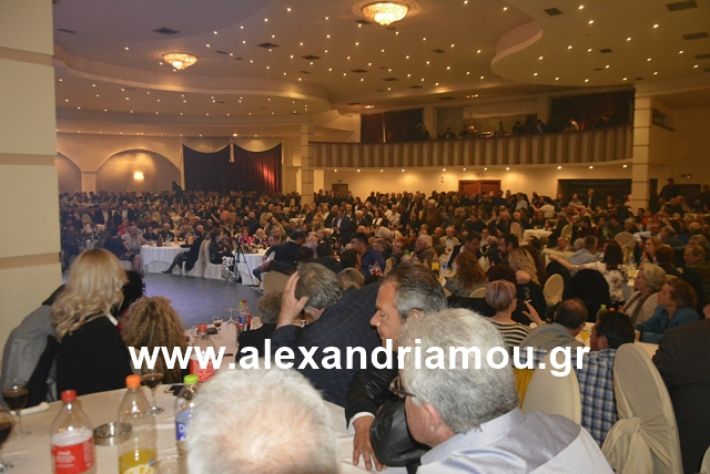 alexandriamou.gr_nalmpntisomilia20191103