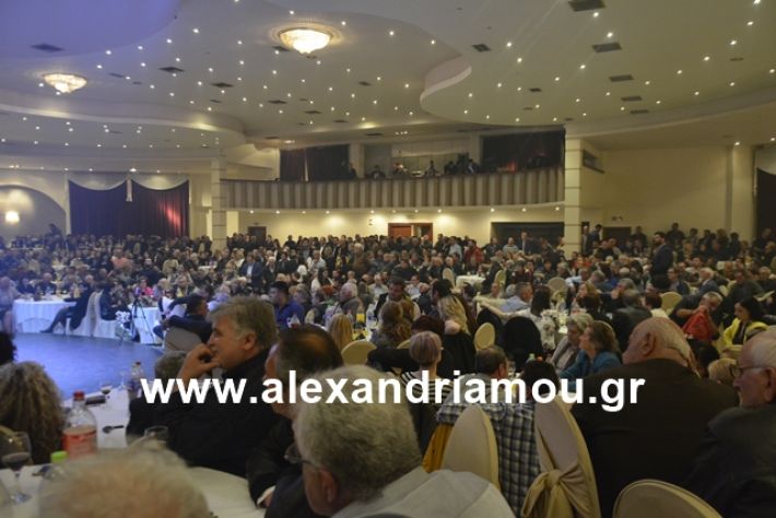 alexandriamou.gr_nalmpntisomilia20191104