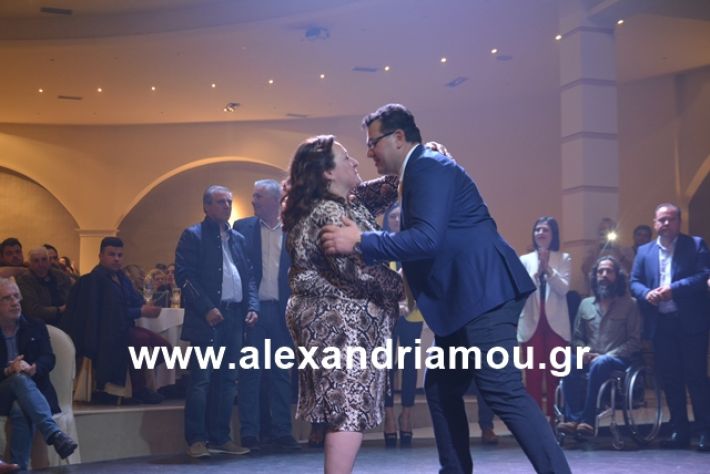 alexandriamou.gr_nalmpntisomilia20191225