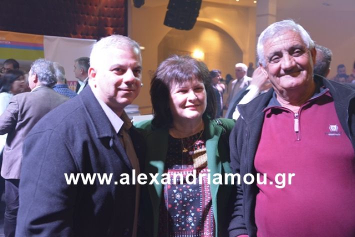 alexandriamou.gr_nalmpntisomilia20191247