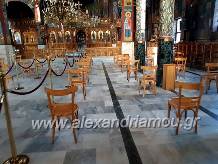 alexandriamou.gr_panagia202096020961_287855122232776_5623615617996161024_n