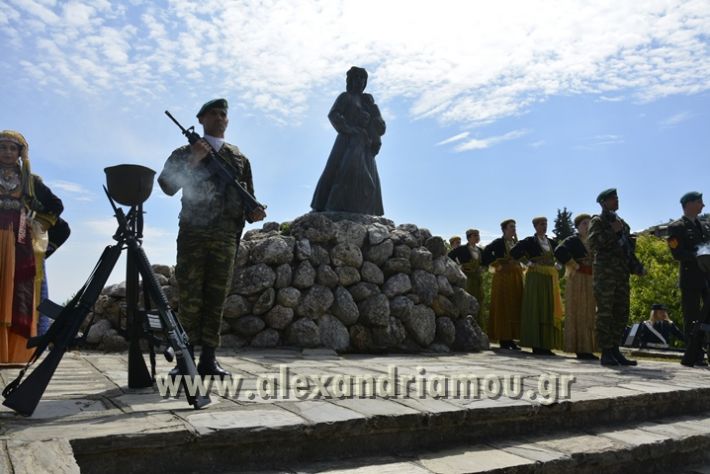 alexandriamou_olokautoma_naousas2017143