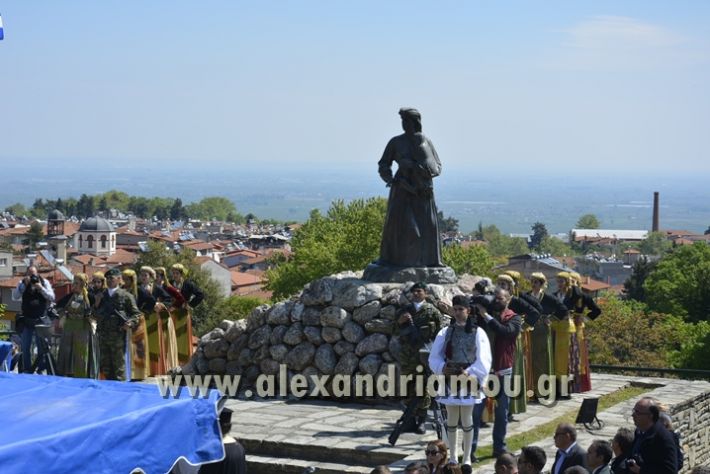 alexandriamou_olokautoma_naousas2017153