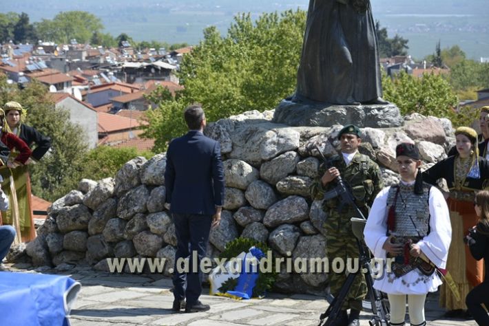 alexandriamou_olokautoma_naousas2017163