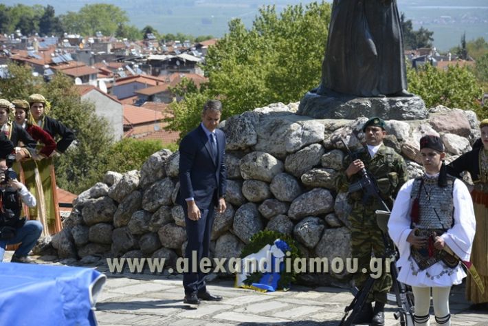 alexandriamou_olokautoma_naousas2017164