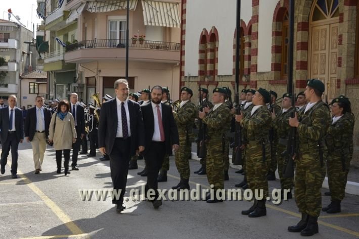 alexandriamou_olokautoma_naousas201719